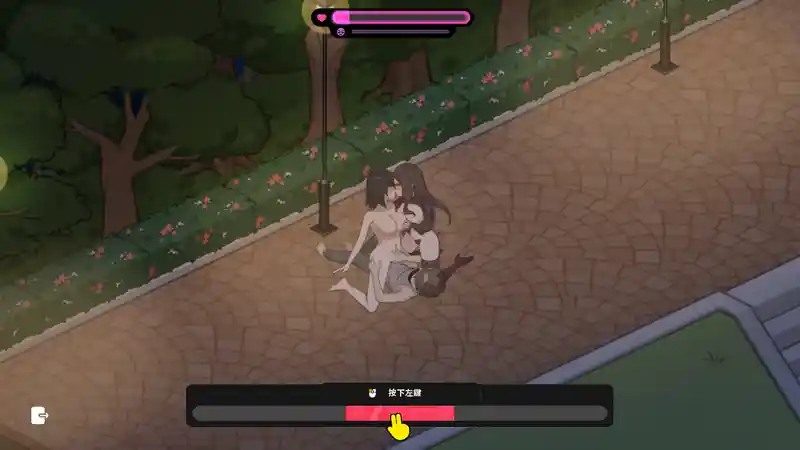 修干嘛 故事片段 专题图 7